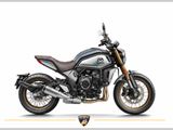 CFMOTO 700 CL-X HERITAGE