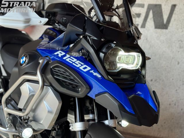 bmw - r-1250-gs-adventure