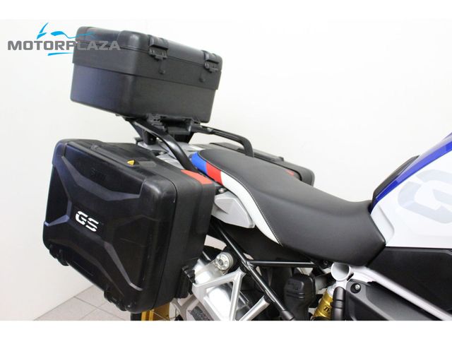 bmw - r-1250-gs