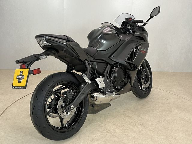 kawasaki - ninja-650