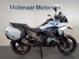 BMW R 1300 GS