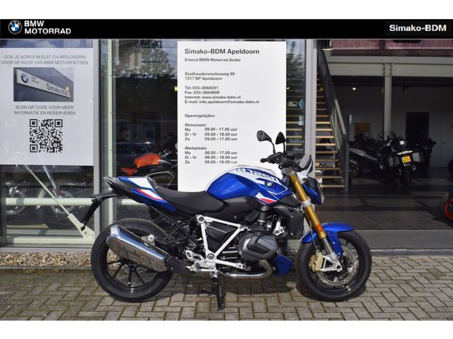 bmw - r-1250-r