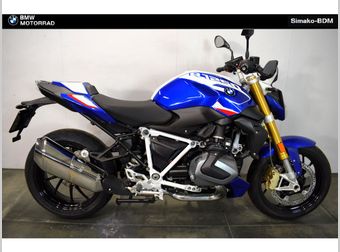 BMW R 1250 R 2024 occasion