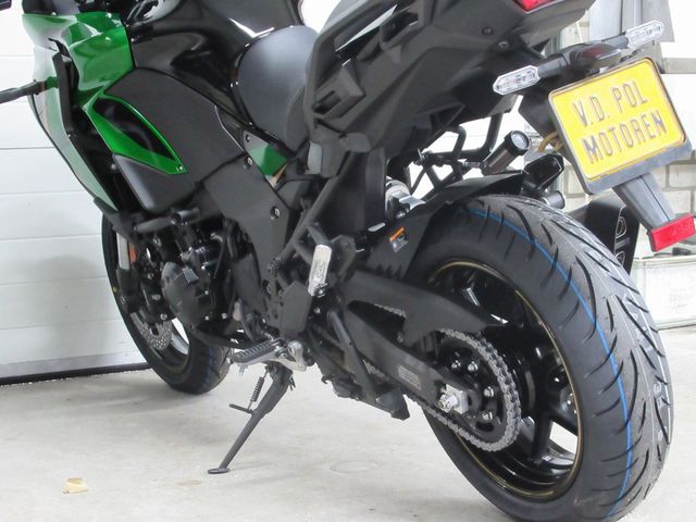 kawasaki - versys-1100-s
