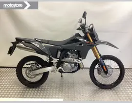 Suzuki DR-Z 400 S 2025 nieuw