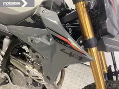 Suzuki DR-Z 400 S 2025 nieuw – foto 6 van 20