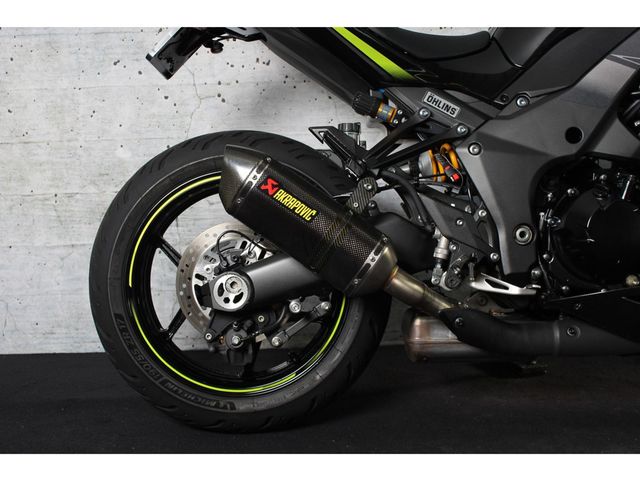 kawasaki - z1000-r