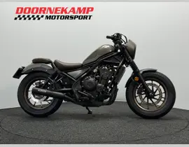 Honda CMX 500 Rebel 2023 occasion