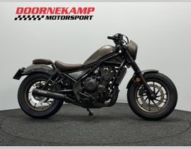 Honda CMX 500 Rebel 2023 occasion