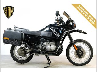 BMW R 100 GS 1995 occasion