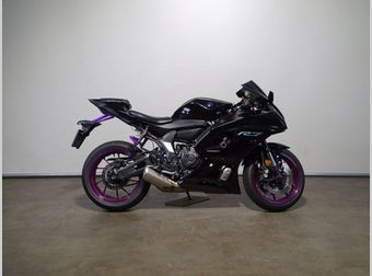 Yamaha YZF R7 2023 occasion