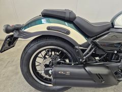 Cfmoto 450 CLC 2026 nieuw – foto 4 van 16