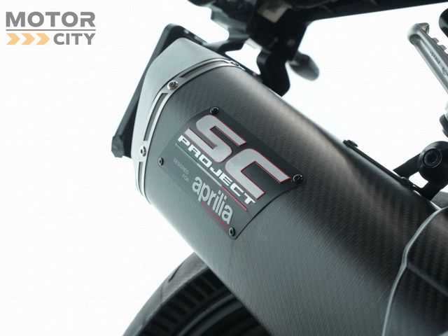 aprilia - rsv-4-1100-factory