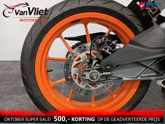 ktm - rc-390