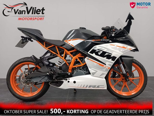 ktm - rc-390