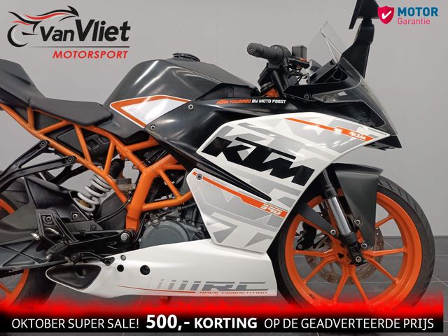 ktm - rc-390