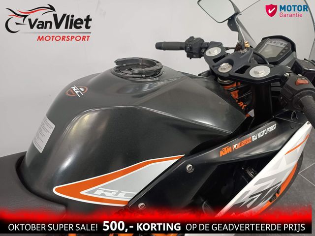 ktm - rc-390