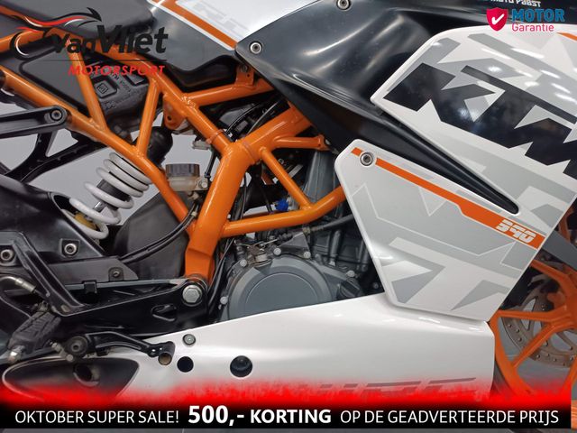 ktm - rc-390