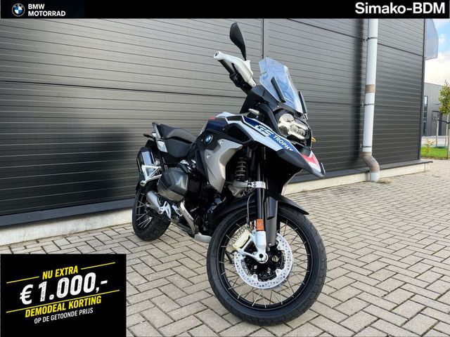 bmw - r-1250-gs