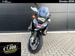 BMW R 1250 GS 2024 occasion – foto 3 van 11