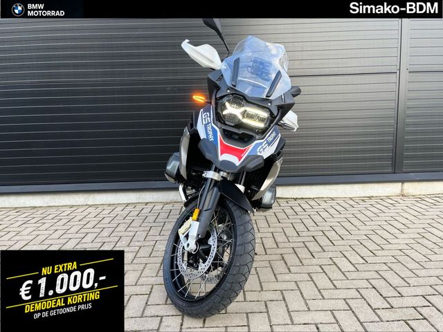 bmw - r-1250-gs