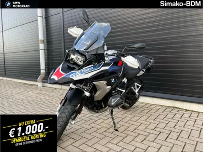 BMW R 1250 GS – foto 4