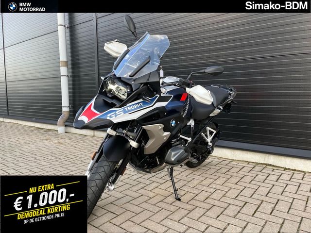 bmw - r-1250-gs