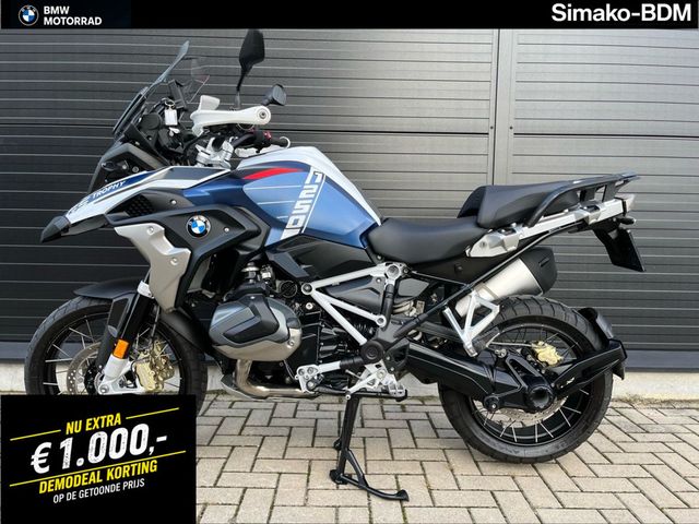 bmw - r-1250-gs