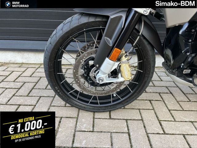 bmw - r-1250-gs