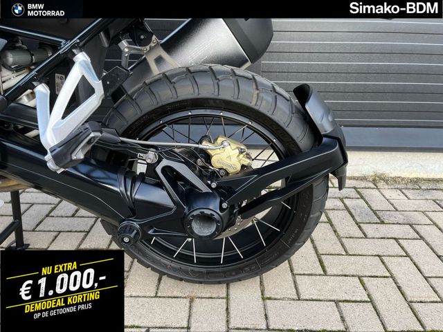 bmw - r-1250-gs