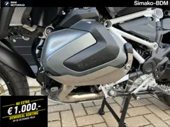 BMW R 1250 GS 2024 occasion – foto 8 van 11