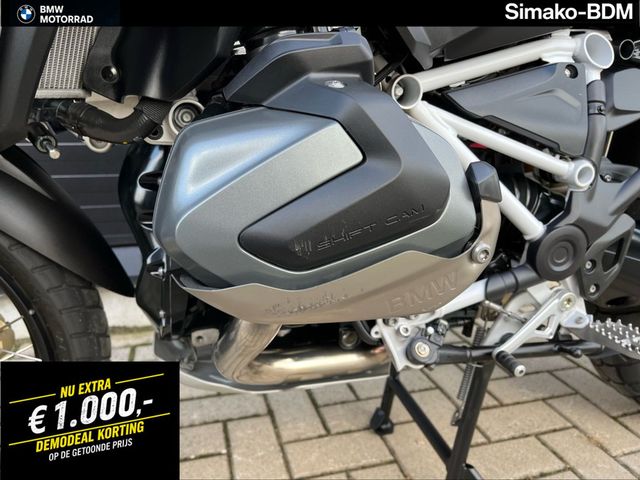 bmw - r-1250-gs