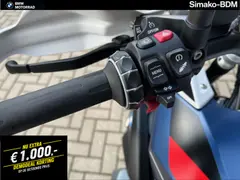 BMW R 1250 GS 2024 occasion – foto 9 van 11