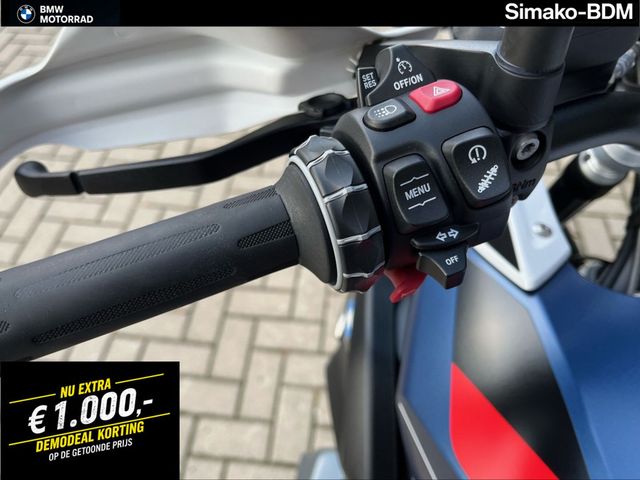 bmw - r-1250-gs