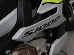 BMW S 1000 R BTW motor 2022 occasion – foto 13 van 20