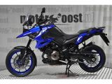 SUZUKI V-STROM 1050