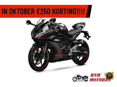 Cfmoto 450SR 2025 nieuw – foto 3 van 7