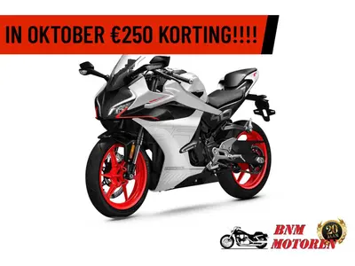 CFMOTO 450 SR – foto 4