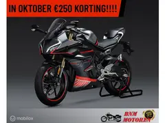Cfmoto 450SR 2025 nieuw – foto 6 van 7