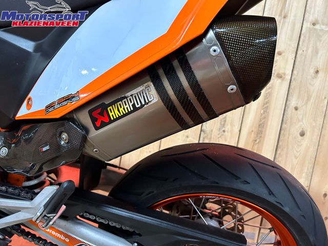 ktm - 690-smc-r