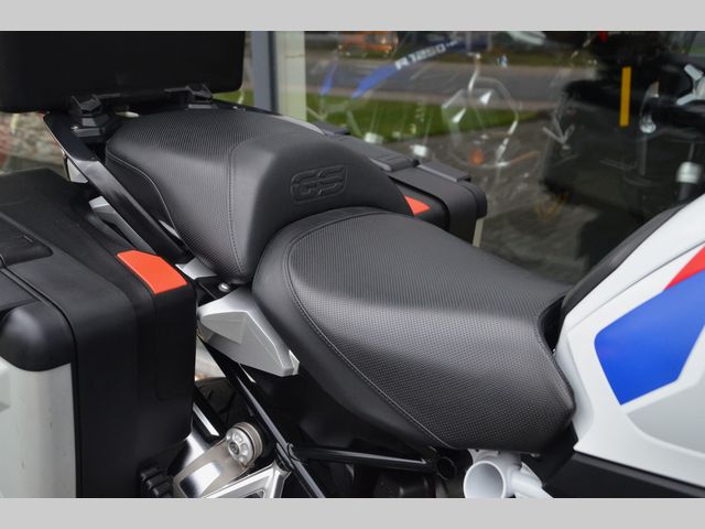 bmw - r-1250-gs