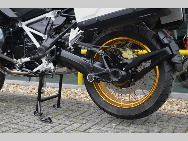 bmw - r-1250-gs