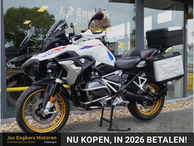 bmw - r-1250-gs