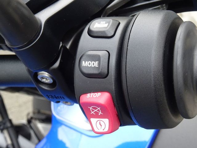 bmw - r-1250-gs-adventure