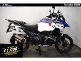 BMW R 1300 GS ADVENTURE