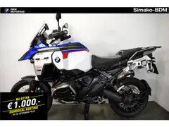 BMW R 1300 GS Adventure Rallye 2026 occasion – foto 2 van 15