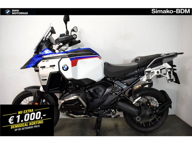 bmw - r-1300-gs-adventure
