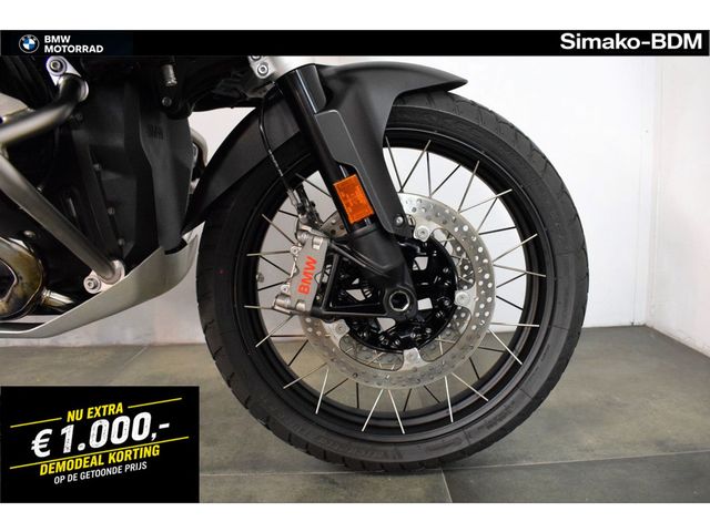bmw - r-1300-gs-adventure