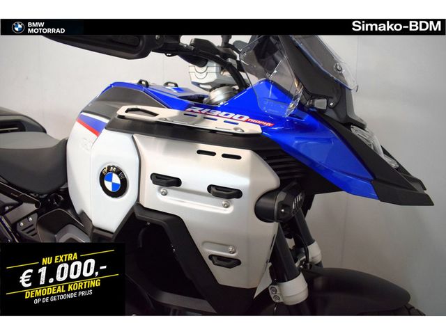 bmw - r-1300-gs-adventure