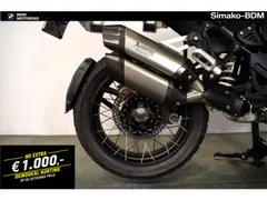 BMW R 1300 GS Adventure Rallye 2026 occasion – foto 6 van 15
